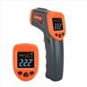 Non-contact Pyrometer