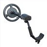 2. metal detector